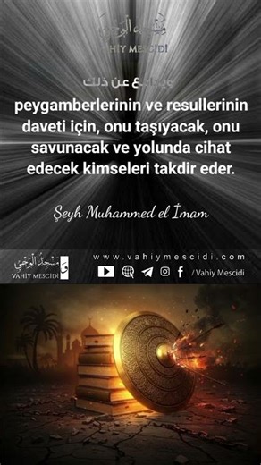 Allah Yolunda Cihad Şeyh Muhammed e İmam
