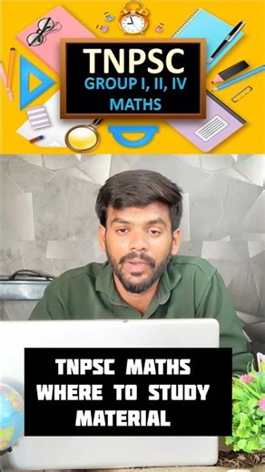 TNPSC GROUP EXAM maths tricks and tips #tnpscgroup2studymaterial #governmentjobs