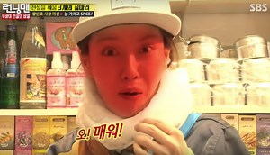 Song Ji Hyo Sets Her Mouth on Fire With Spices On "Running Man" | Soompi