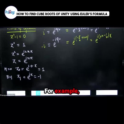 Mastering z^3 = 1 with Euler's Formula for CSIR NET GATE Physics | Pravegaa Education posted on the topic | LinkedIn