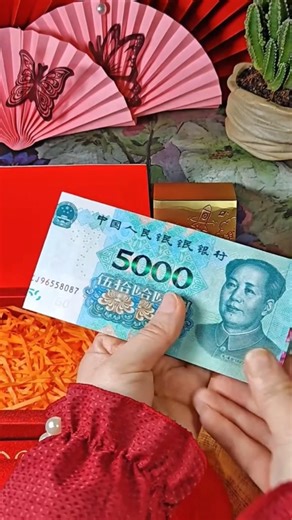 Unboxing a Chinese Red Packet with 5000 Yuan 💰 | New Year Fortune 2025