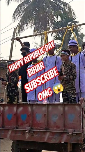 Happy republic day in bihar 🇮🇳🇮🇳🇮🇳🇮🇳🇮🇳🇮🇳