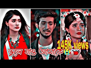 And no matter what, you can't forget the person you love first. New Natok | Sad Natok | Love Stat...