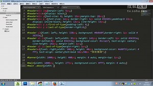 HTML零基础入门（第二季）第七讲03_浮动