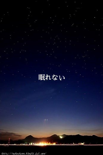 今はいいんだよ 歌詞動画ー！