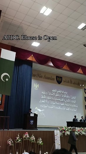 House is open#apdc #burnhallbilingual