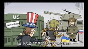 开源是一种精神，但开源也是一剂慢性毒药#谷歌#开源#闭源#AOSP#安卓