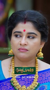 Ammavai nallaa kadupethuraru Surya!🤨 மூன்று முடிச்சு | திங்கள் - சனி | 8.30 PM #SunTV #MoondruMudichu #MoondruMudichuOnSunTV #MoondruMudichuPromo #SunPromos #Serials #TamilSerials | Sun TV