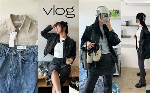 vlog ✦jable 开箱祝福无止境.层叠式穿着的上班装。 春季运动鞋推荐.延禧洞美食店&咖啡厅. 日常服装. 上班族日常VLOG