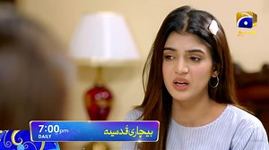 64K views · 2.6K reactions | Will Qudsia be all alone in this...