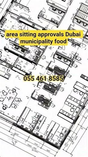 AutoCAD Freelancer Dubai - AutoCAD Drafting Services - CAD Freelancer