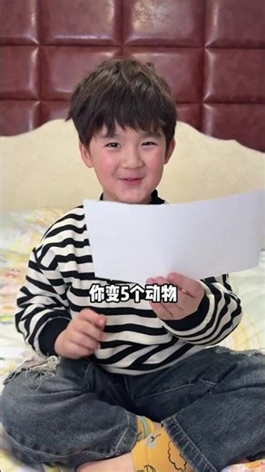 Incredible Paper Trick Unveiled! Watch Now