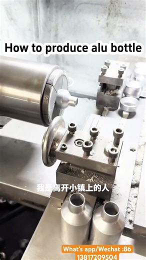 #ColdImpactExtrusionMachineForAluminumTubeAerosolCanManufacturing#High AluminumSlugImpactExtrusion