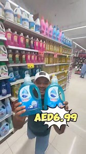 605 reactions · 23 shares | UNITED HYPER MARKET OPEN 24 HOURS SUMMER...