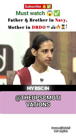 Her Aura 999+ 🔥 Geetanjali Sharma | Upsc Interview#upsctopper