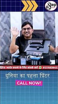 Best PVC Card Printer 2026 ll Apne Canon Printer Se Banayen Professional PVC Cards! Easy Tutorial