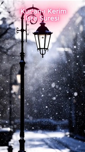 Kuran-ı Kerim -Türkçe İSRA SURESİ #kuran