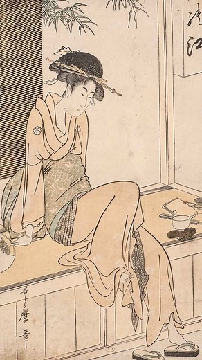 MAD PARIS on Instagram: "Focus 🔍 | « Bambou. Du motif à l’objet » au @madparis 🎋 À l’occasion de la 8e édition du @printempsasiatiqueparis, plongez dans les collections japonaises et chinoises du musée des Arts décoratifs, et profitez-en pour explorer l’un des motifs récurrents de l’art asiatique : le bambou ! 🗓️ Focus collections à découvrir jusqu’au 14 septembre 2025 📍 Dans le cabinet des Dessins, Papiers peints et Photographies situé au 5e étage du musée 👉 Préparez votre visite ! 🎥 © Le