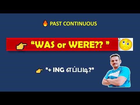 Was/Were + Verb-ing | Past Continuous Made Simple