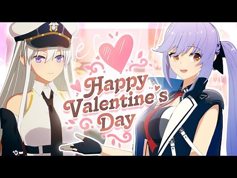 ♥Azur Lane Valentine Special Mission♥