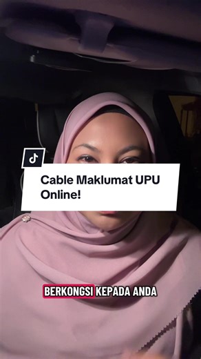 Panduan Lengkap UPU Online untuk Kejayaan SPM 2025