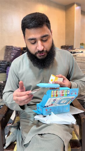 Innovative Gadget for Kids