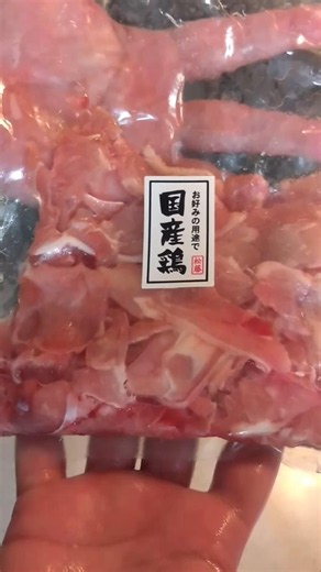 鶏肉をスパイスで焼く動画 #簡単レシピ #簡単料理 #料理 #鶏肉