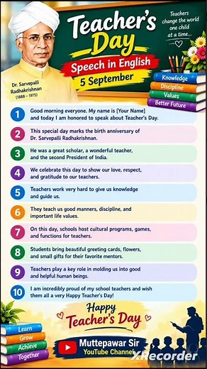 Teacher's Day Speech in English | 5 September | 2 Minutes Easy Speech for Students | Muttepawar Sir