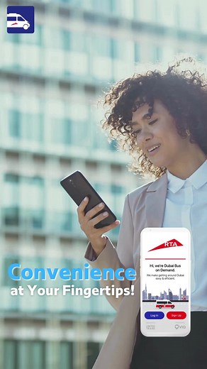Dubai Bus On Demand على TikTok