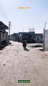 Jabbo mail a village of Kasur district #Punjabdepind #Kasur #village #punjab | Punjab de Pind
