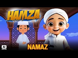 SALAH | Namaz | Hamza Cartoon Series | AI Cartoon Video | Madani Channel Program