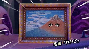 【相葉夕美と行く】Yumiitopia Part.12【ミートピア】