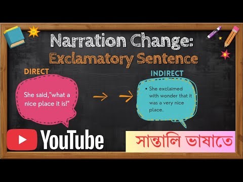 NARRATION CHANGE | Exclamatory sentence | in santali language |