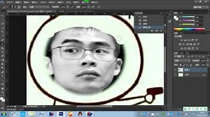 表情包制作简易教学