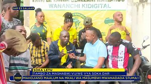 YANGA vs POLISI TANZANIA: “Leo sisi tunakwenda kumpeleka bwana Mayele kuchukua kiatu chake cha dhahabu” maneno ya mmoja wa mashabiki wa Yanga SC, kutoka tawi la Kariakoo akitamba kuelekea mechi yao ya leo ya NBC Premier League dhidi ya Polisi Tanzania. Mechi saa 12:30 jioni #AzamSports1HD #AzamSports1HD #NBCPL #NBCPLUpdates #NBCPremierLeague #LigiKuuYaNBC #SisiNiSoka | AzamSports
