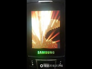Evolution Samsung Fun Club Startup/Shutdown Sounds Animation (2005-2009)