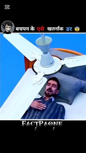 Childhood Scary moment 😲 #facts