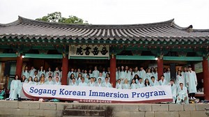 3.6K views · 164 reactions | Looking for language programs in Seoul? Korean Immersion Program by Sogang University offers great cultural programs : ) Their program for this summer includes a field trip to Everland, Woljeongsa (drama Goblin's filming site), Albensia Resort and Jeongseon. Read more about the program here: goo.gl/a22mCw | Talk To Me In Korean | Facebook