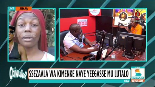 10K views · 423 reactions | VIDEO: It appears Alien Skin’s wife wants sympathy, and Alien Skin’s actions are wrong. I don’t support domestic violence. – Bajjo #ObiwuliraKuSanyuka #SanyukaUpdates #FfeBannoDdala | Sanyuka TV | Facebook