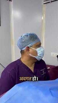 Egg Retrieval Technique Directly Affects IVF Success!