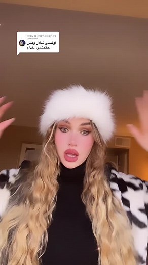 Libya Peace and Progress: An Unprecedented Leader Emerges