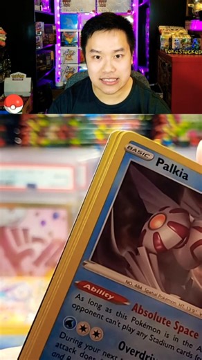 This Hit Deserves a Gold Star! #pokemon #pokemoncard #celebrations #fyp