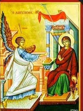 Απολυτίκιον Ευαγγελισμού της Θεοτόκου Ήχος Δ΄ (Κωνσταντίνου Πρίγγου)