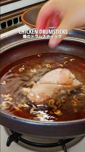 シンプルな中華粥。ゆっくりかき混ぜず、コトコト煮るのがポイント #暮らし #料理 #中華粥
