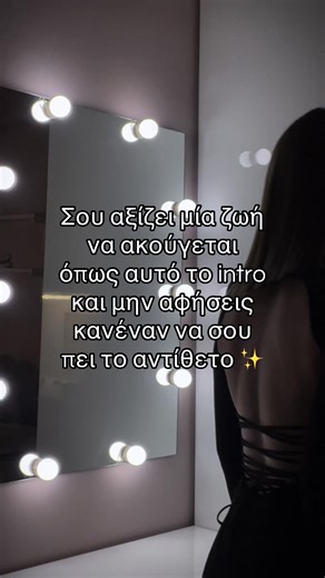 στο κλίμα των εορτών 🎄