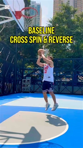 Baseline cross spin & reverse! Basketball tutorial #ehoopsbasketball #coachepacktalks #coachepack