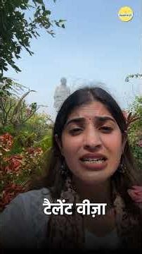 कैसे भारत ने G20 की दिशा तय करने में मदद की | The Pamphlet