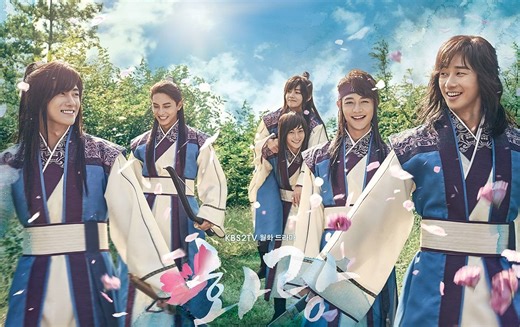 K-Drama Flashback: Reminiscing About 'Hwarang' and the Flowering Knights