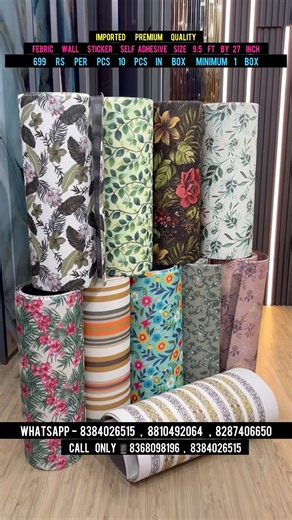 Febric Wall Sticker | Self Adhesive | Premium Quality #febricdesign #trendingshorts #shorts #febric