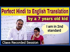 Persona Institute Class Recorded Practice Session // See the extraordinary Performance of this kid